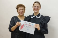 изображение_viber_2022-11-29_08-09-50-935